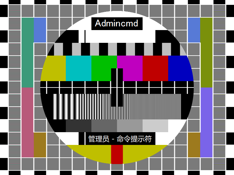文体样式表